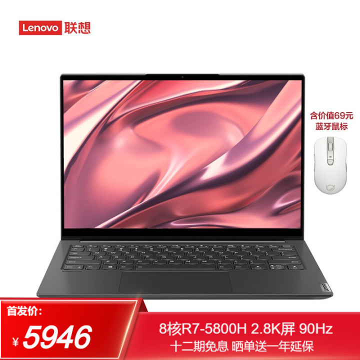 计算机专业买什么配置电脑,计算机专业学生买什么笔记本电脑