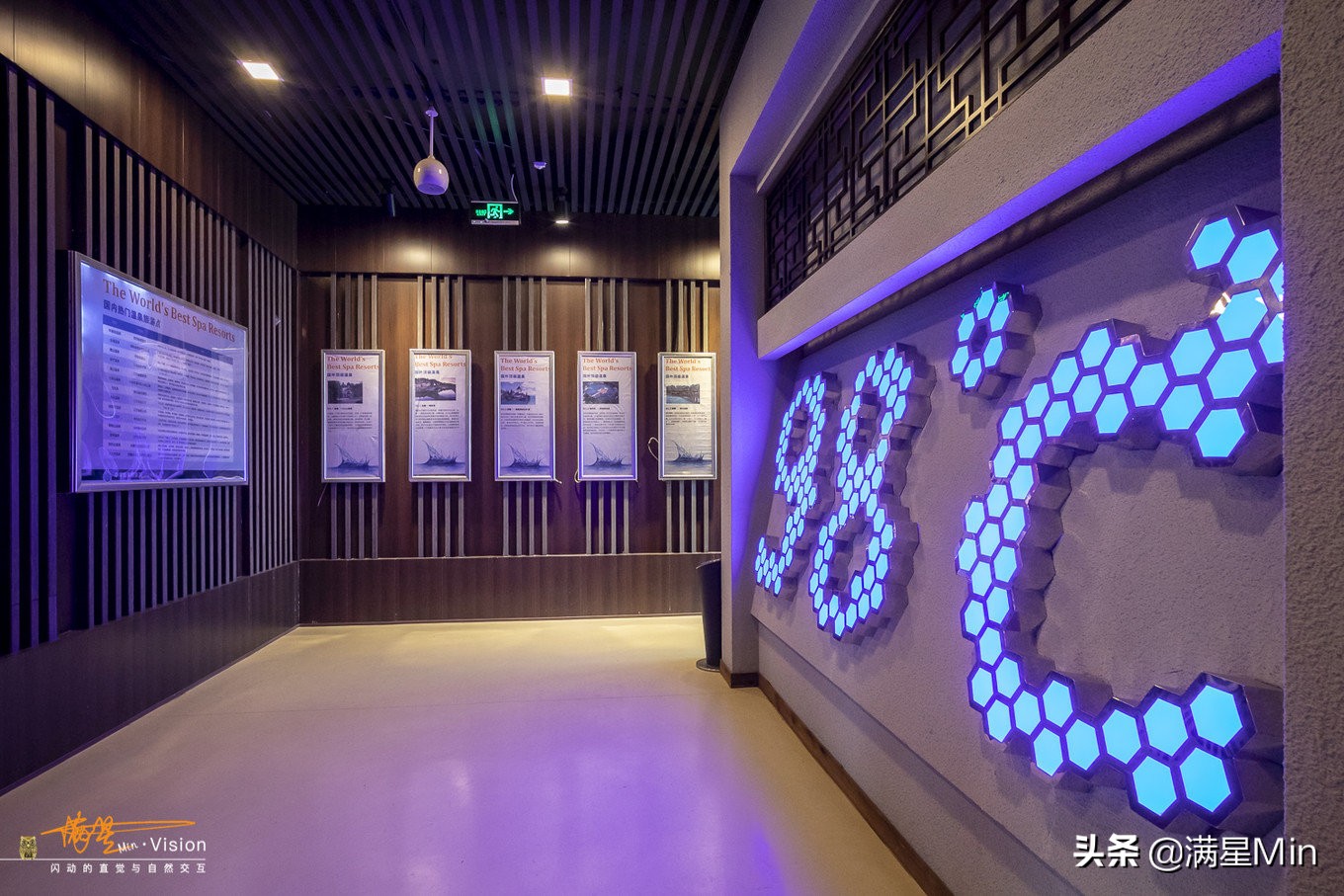 郴州最美的民宿,郴州那山那水酒店