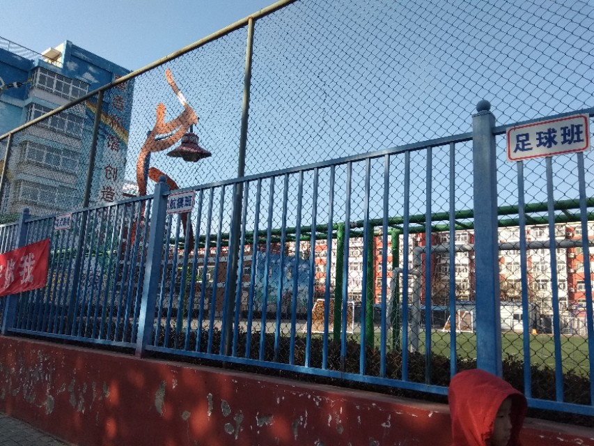 北京昌平小学排名及划片,北京昌平小学图标