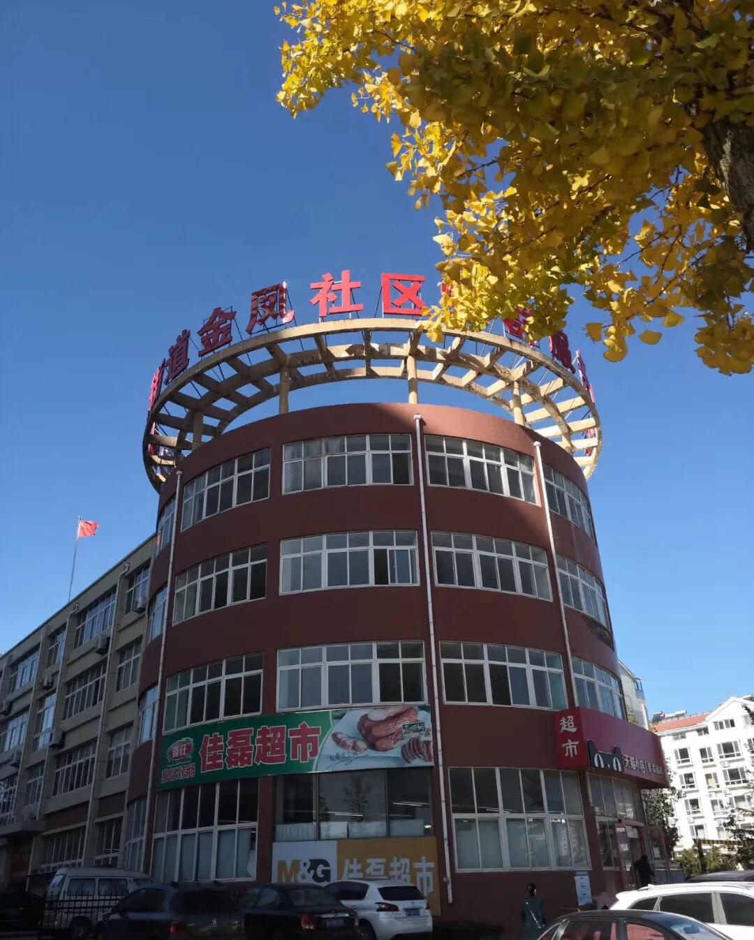 为什么要买商铺十个理由,买商铺的8大理由