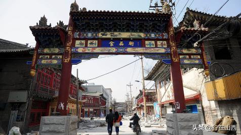 太原美食饭店哪家好吃,太原美食街哪个小吃最火