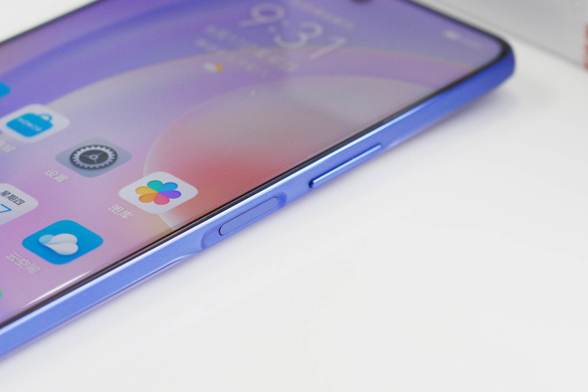 荣耀50se值得入手吗,荣耀50se值得入手吗现在