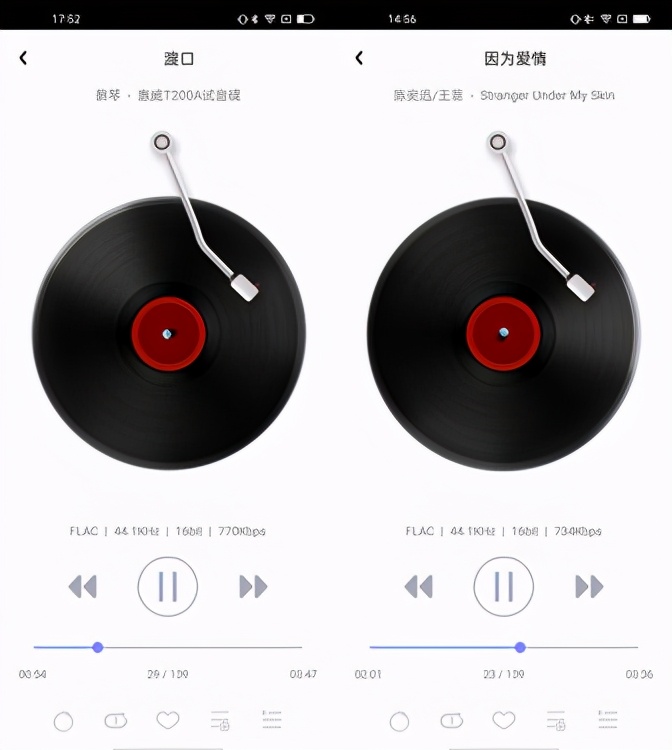 喜马拉雅自研芯片,hifiman喜马拉雅
