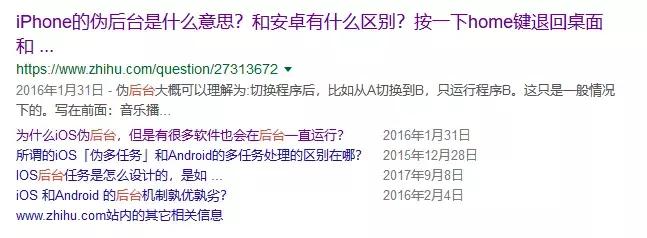 手机耗电快卡顿怎么解决,手机卡顿慢还值得换电池吗