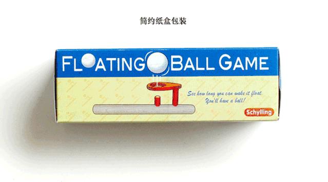 适合大人的减压玩具,十大最无聊的减压玩具