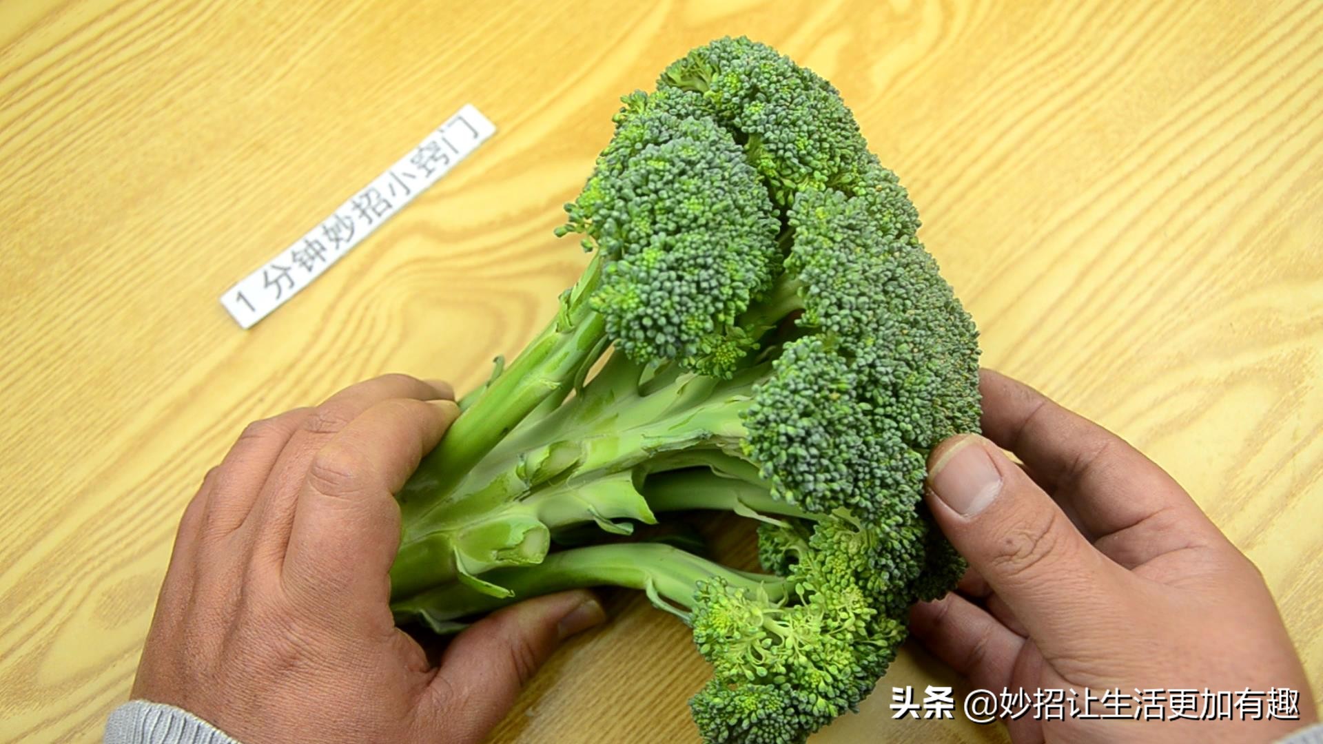 西兰花用盐和面粉可以洗干净吗,用淀粉和盐清洗西兰花可以吗