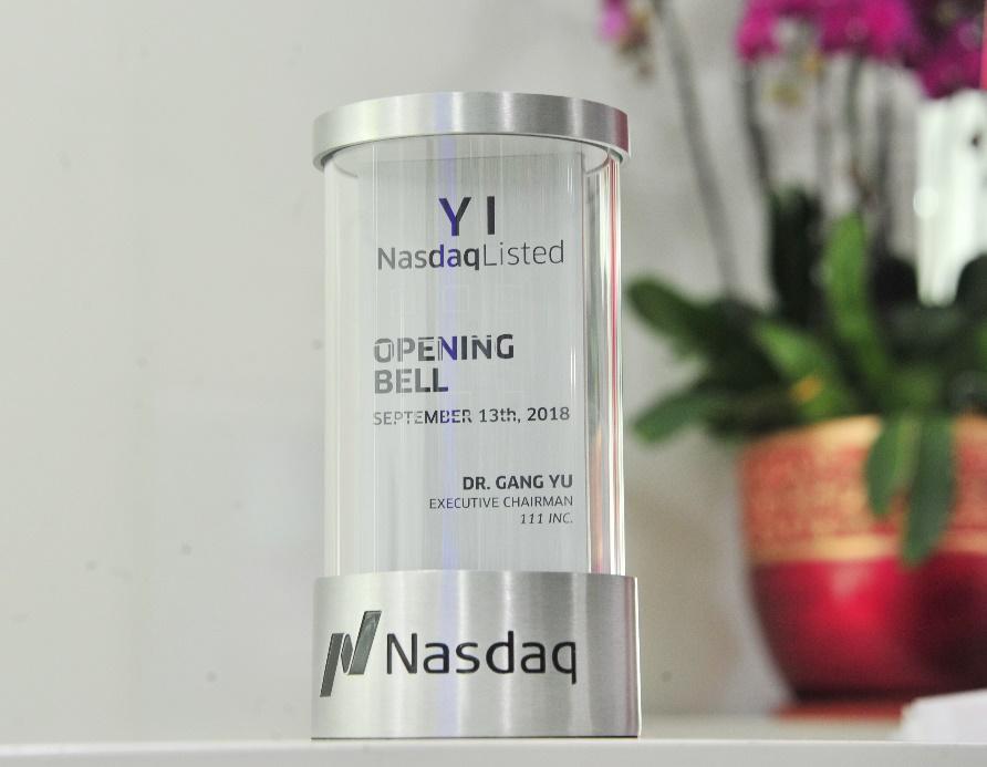 分享|还记得1号店吗?它的创始人的新动态