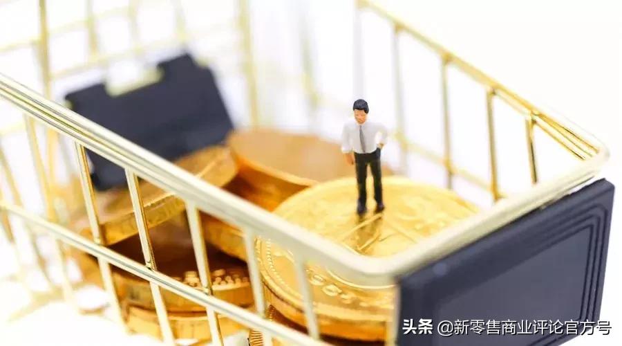 如何发现消费者需求？如何选址、选品？全球前十的零售商给你答案