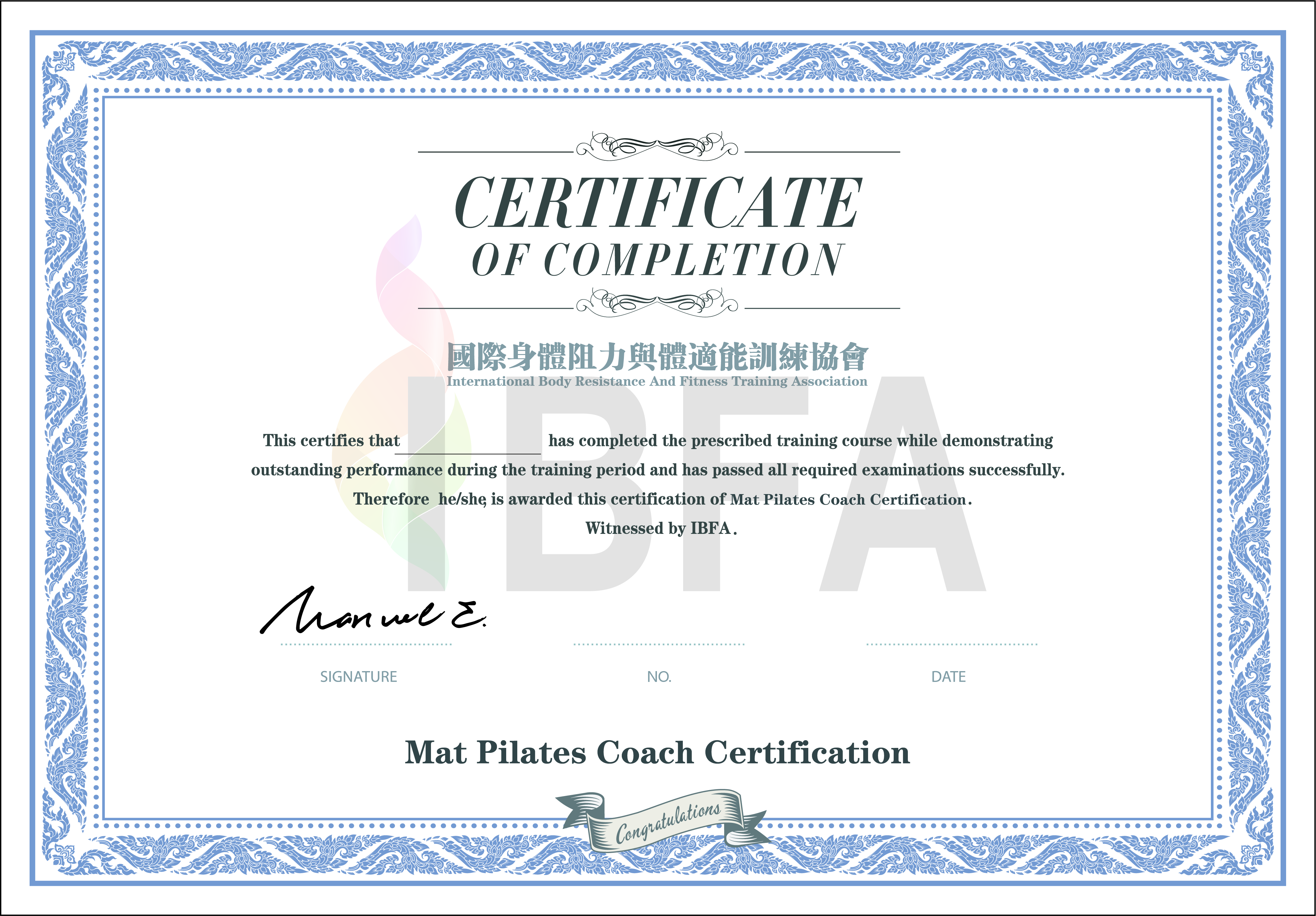 健身行业权威国际证书IBFA证书名列前茅