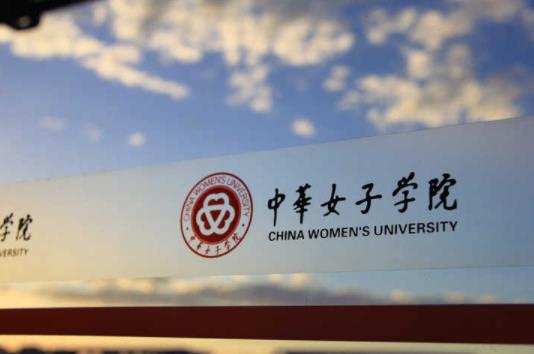 中国男女比例失调严重的学校,大学男女比例失调的985大学排名