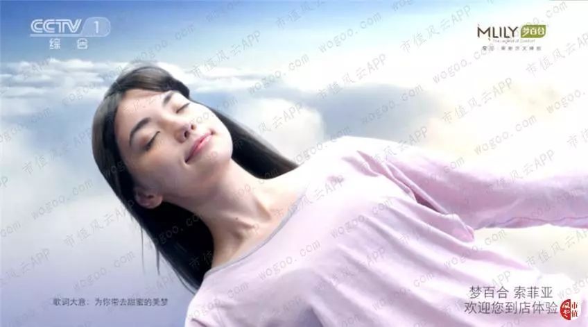 梦百合给泰普尔代工,国际品牌梦百合