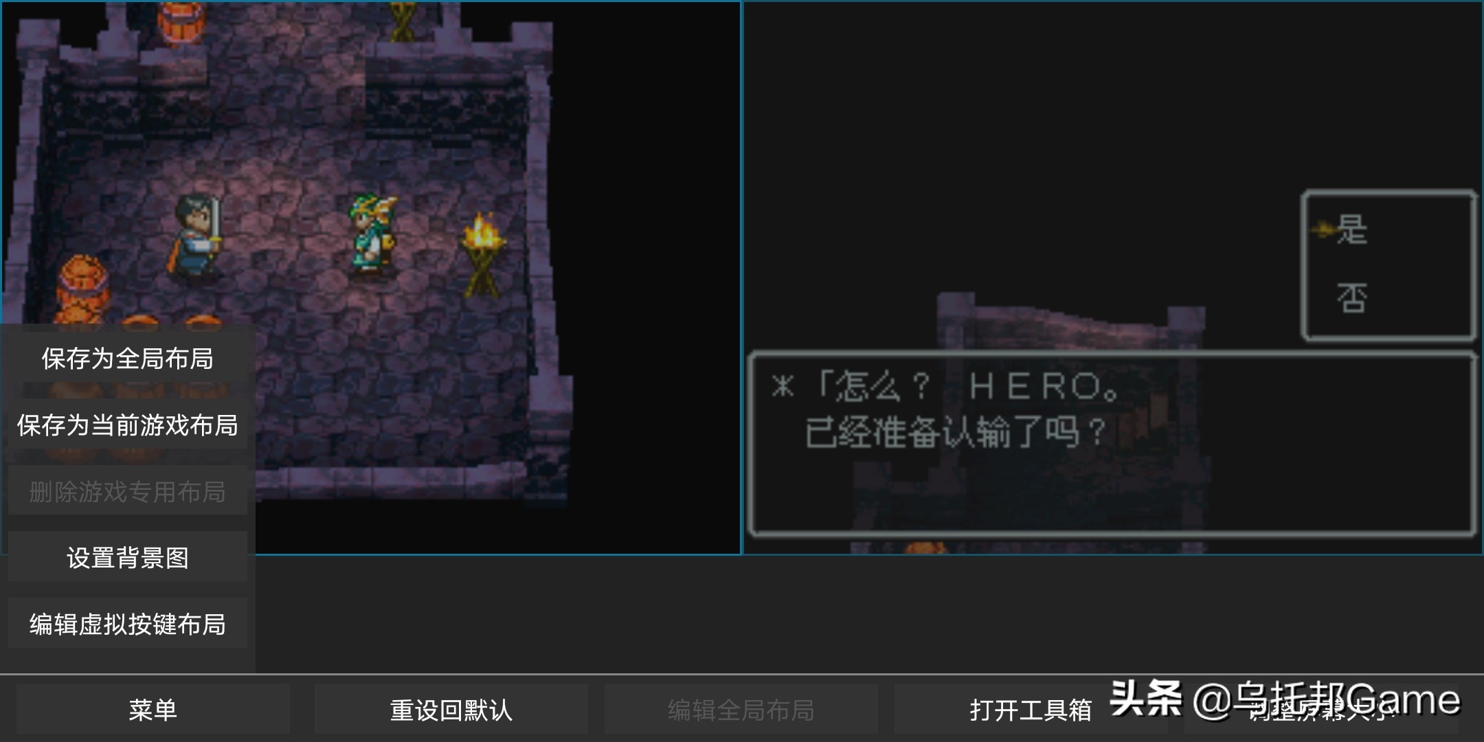 曾经的掌机游戏机,曾经的掌机