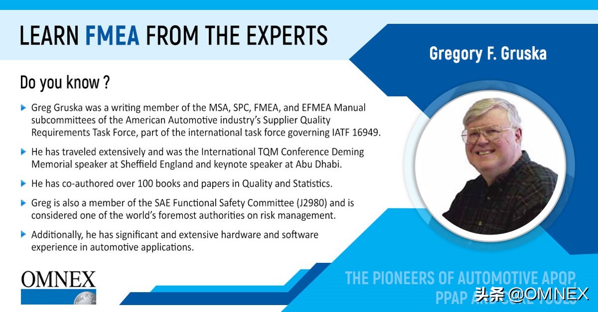 快来认识下奥曼克的FMEA大师！（新版FMEA手册已正式上线代购）