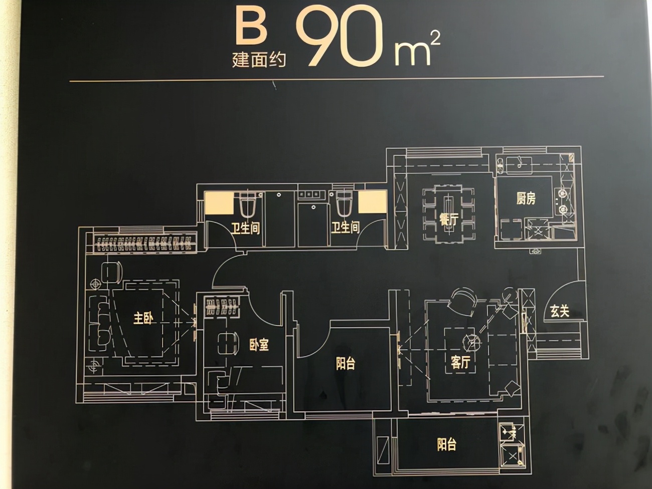 广州番禺钟村恒大足球场,广州番禺恒大足球新球场