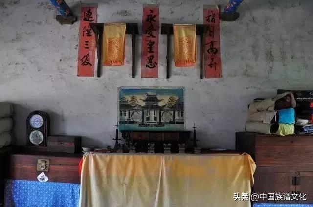 满族家谱有收藏意义吗,王姓的满族人的家谱