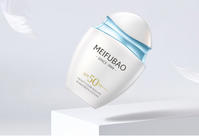 最好用的防晒霜夏季,好用的防晒霜夏季隔离美白