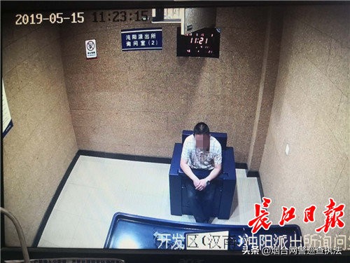 什么报警行为属于报假警,家庭纠纷报假警后果