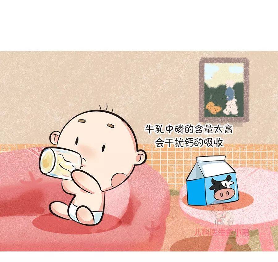 婴儿配方奶粉配制时应注意什么,婴儿配方奶粉怎么选2段