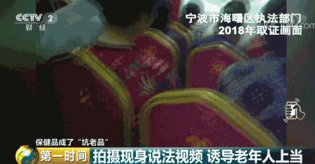 青岛企业被查,青岛近期有哪些公司被查