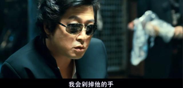 韩国赌片老千原声,韩国赌片老千经典镜头