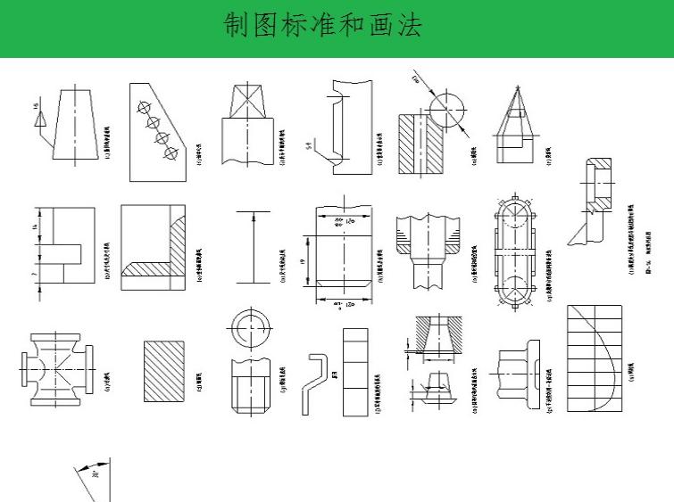 cad图纸最全网站,一百多的cad图纸