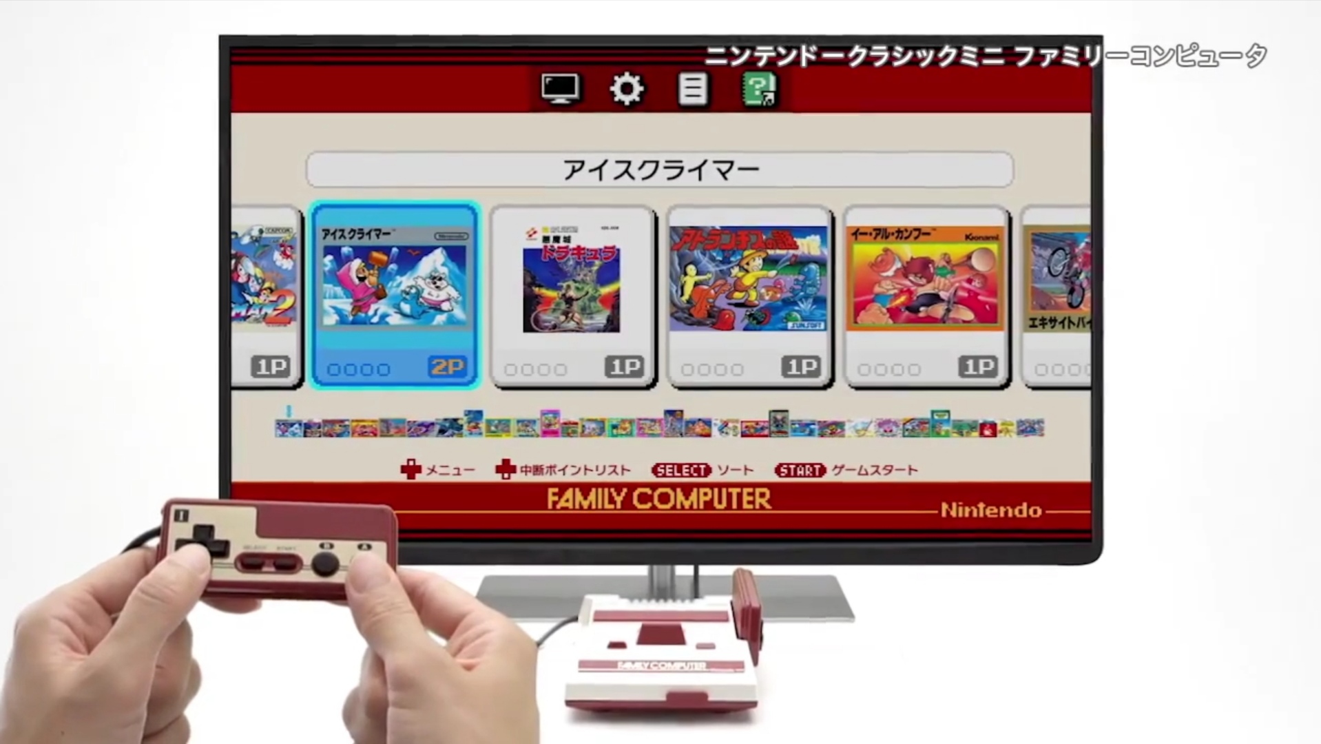 怀旧经典fc游戏忍者龙剑传1,怀旧游戏fc游戏街机游戏