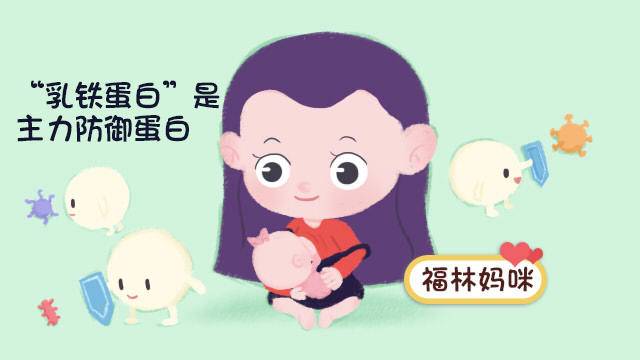 不懂就问辅食,孕期溢奶才能有奶吗