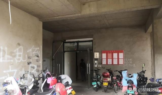 烂尾别墅3万一套,郑州烂尾楼开发商处理结果