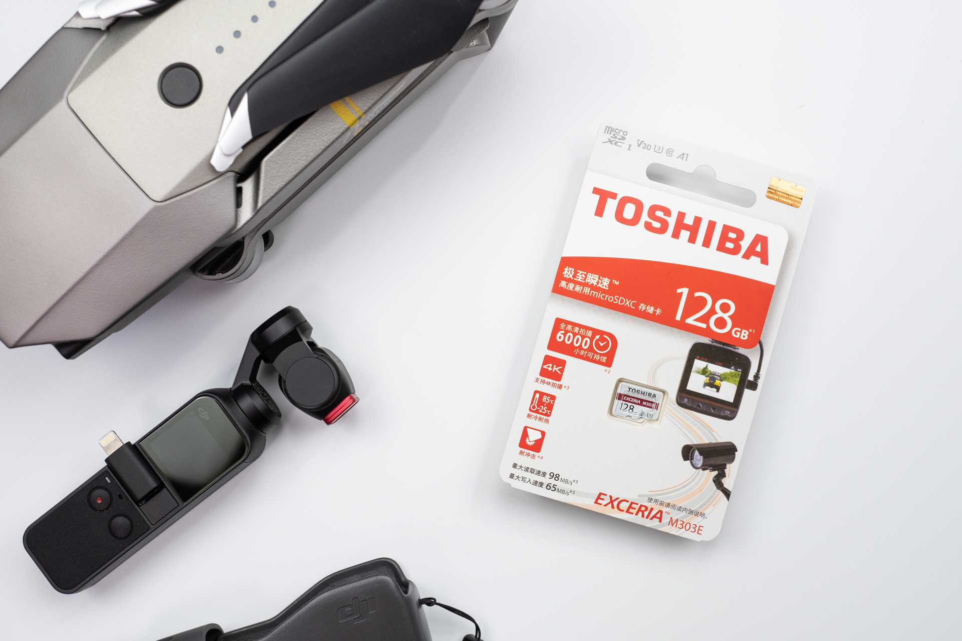 大疆拍摄用的内存卡,大疆拍摄高清画面实时储存在哪儿