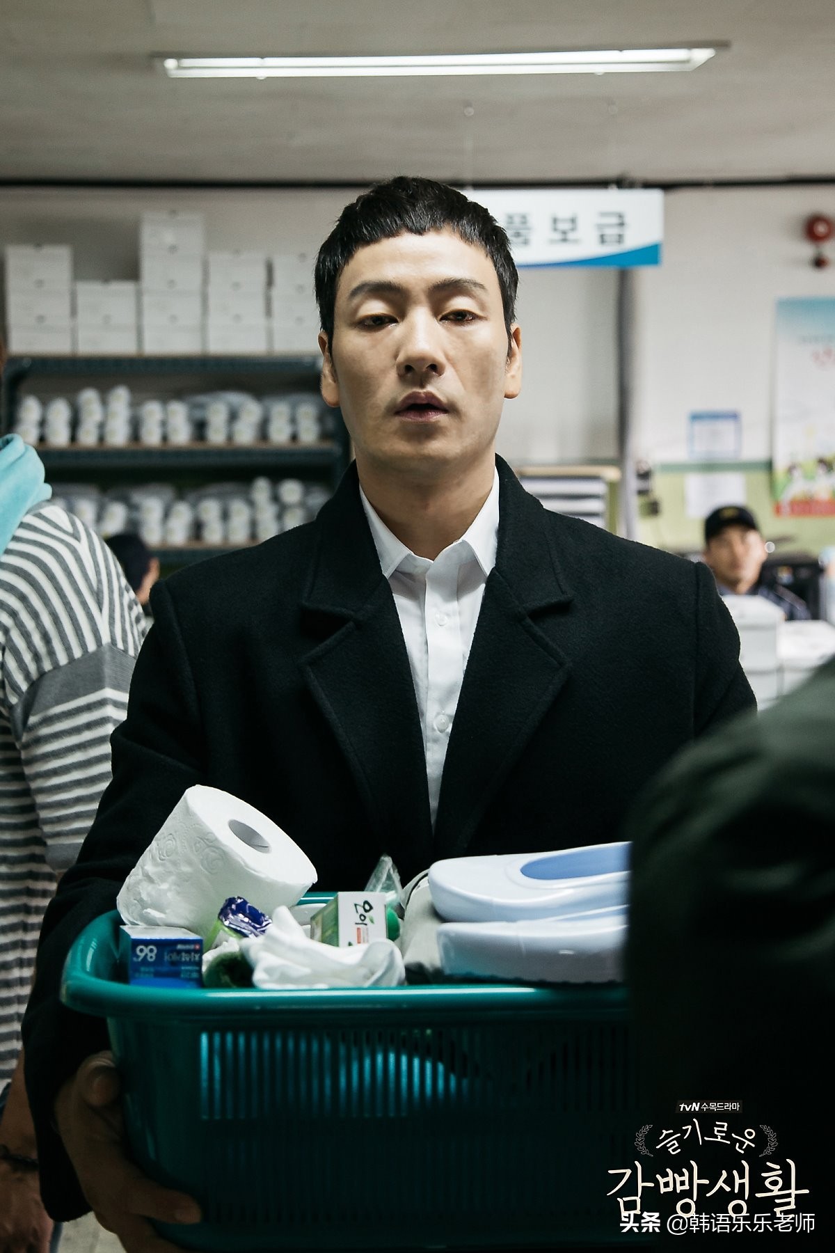 梨泰院class朴叙俊大结局,梨泰院class朴叙俊同款栗子头