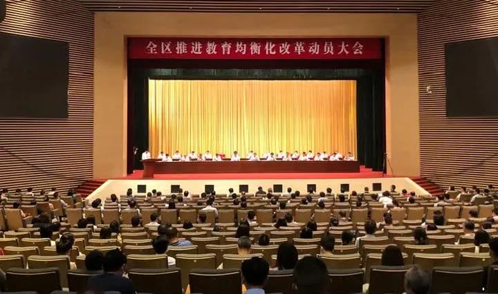 南通海门撤市划区了么,南通海门有可能撤市吗