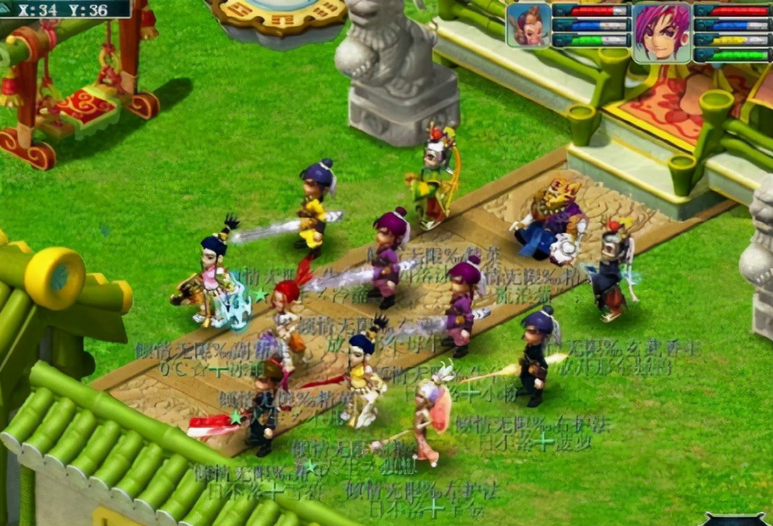 梦幻西游台州湾,梦幻西游台州湾最强阵容