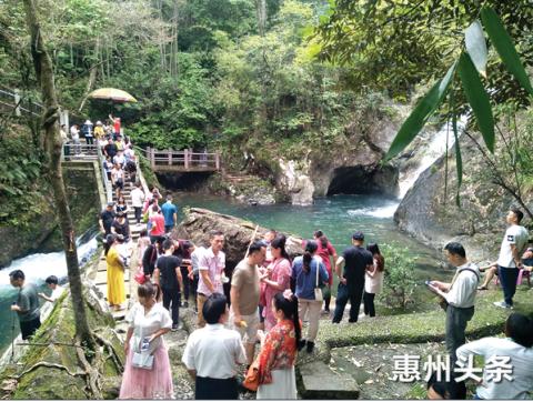 涓浗澶╃劧姘у惂榫欓棬,涓浗榫欓棬妫灄姘у惂