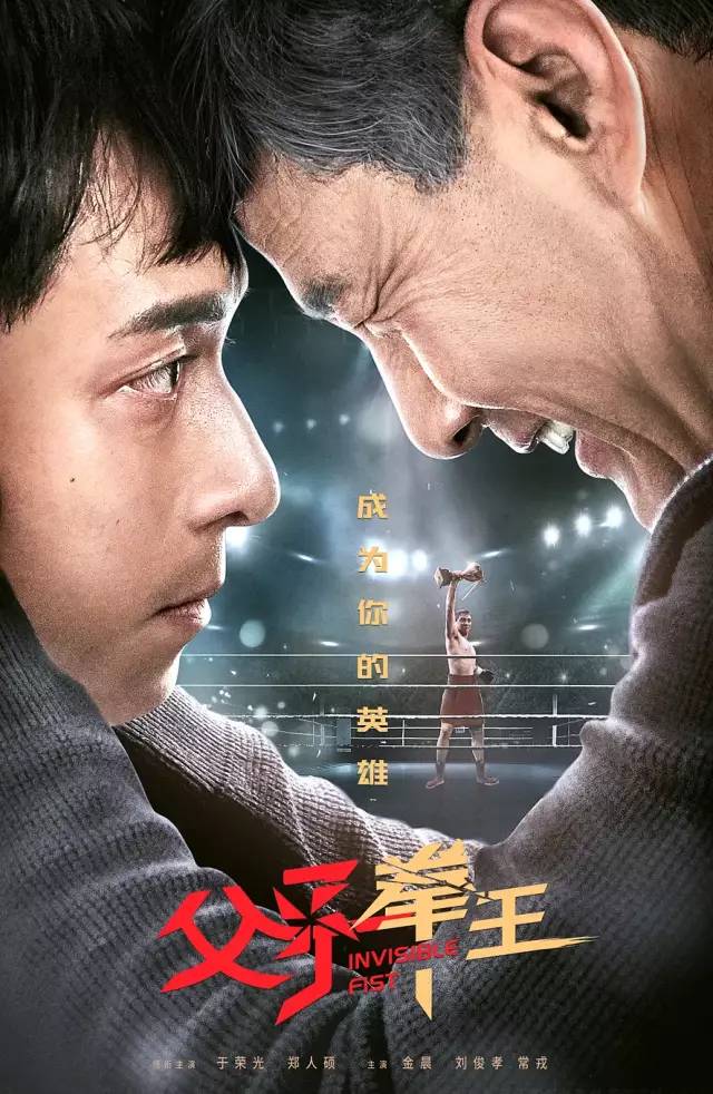 十二月电影院最新上映电影,十二月剧集前瞻