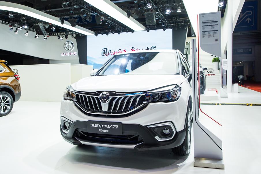 中国宝马华晨中华v7,华晨中华v7新车价格表