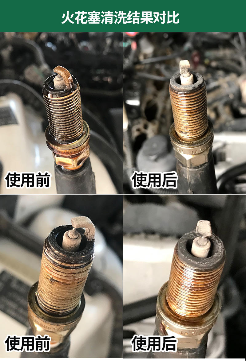 奥迪a4l开了12公里值得入手吗,燃油宝要加几瓶才有效