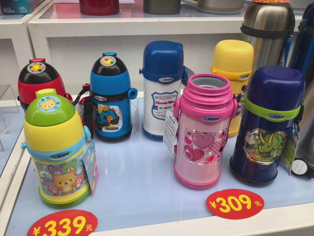 保温超好又好看的保温杯,儿童保温杯推荐小容量