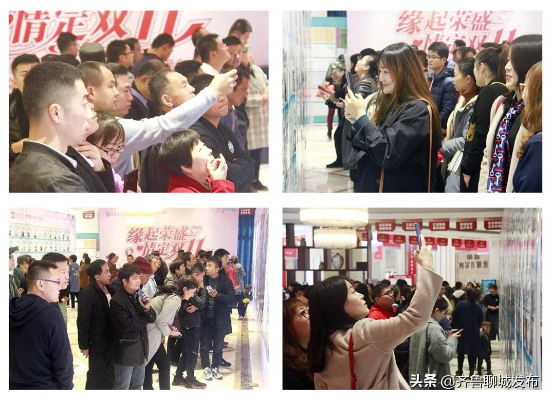 聊城想脱单的地方,聊城脱单指南