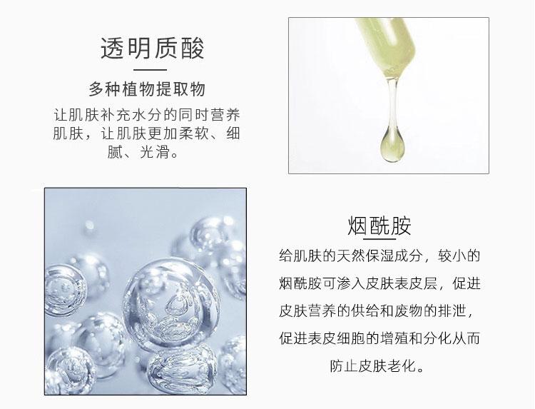 痘肌精华推荐祛痘印学生,油痘肌好用的祛痘精华推荐