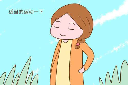 母乳喂养的孕妈，产后恢复要结合运动，这些运动注意事项要知晓