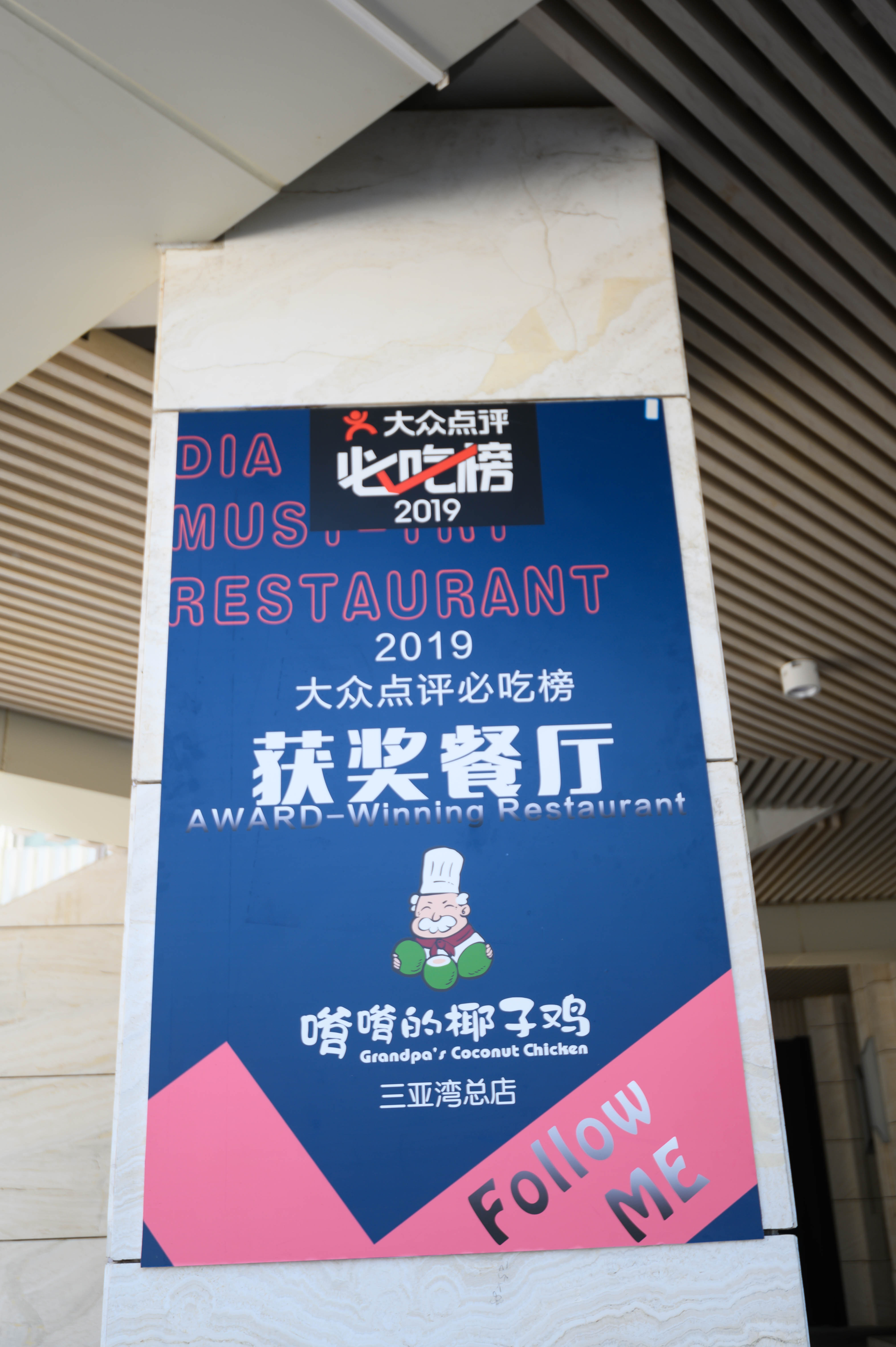 三亚疫情后还是旅游胜地吗,疫情过后三亚旅游现状