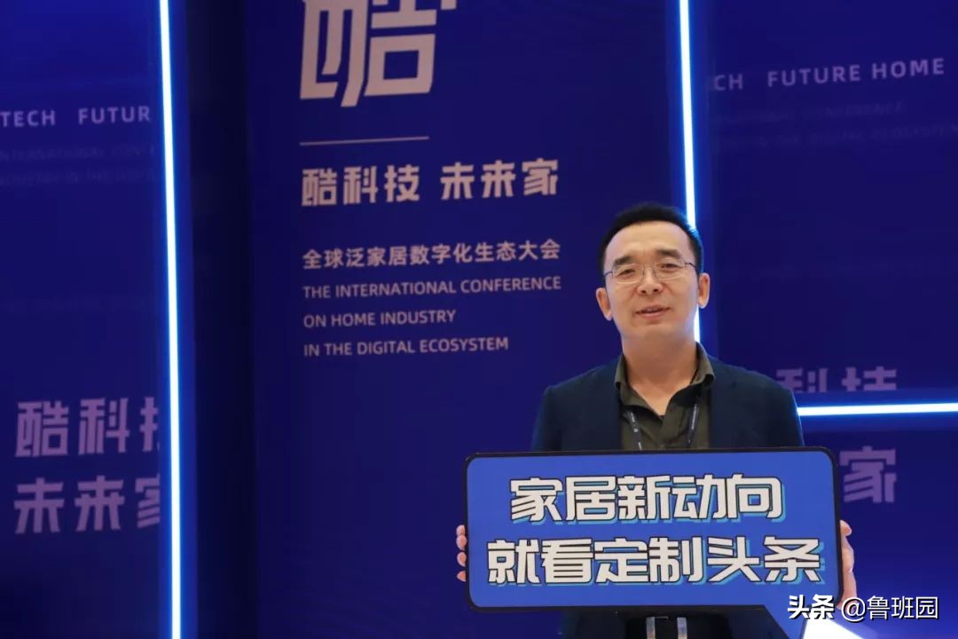 酷家乐全屋定制后端,酷家乐全屋定制开发