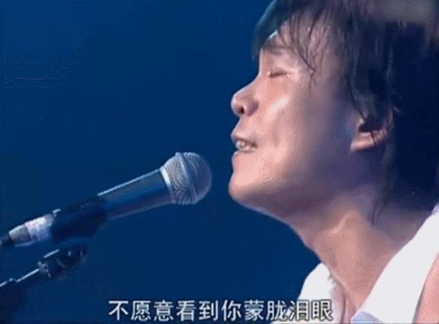 伍佰走向人生巅峰,伍佰封神之作震撼现场