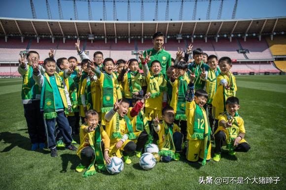 中超张玉宁梅开二度,国安最新消息张玉宁