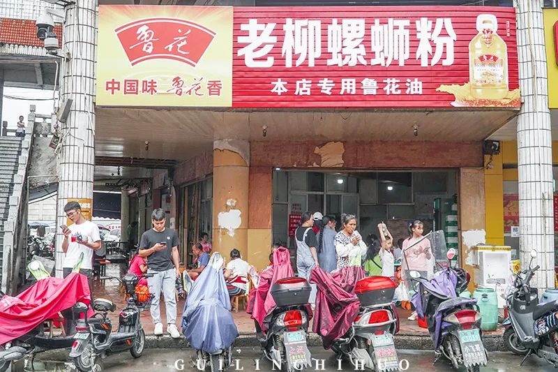 灵川县商贸城,灵川最好的商贸城