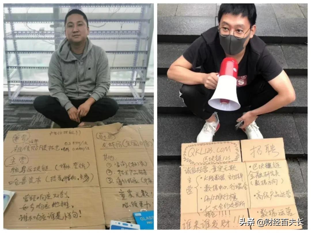 太惊讶！摆地摊究竟有多赚钱？你想象不到