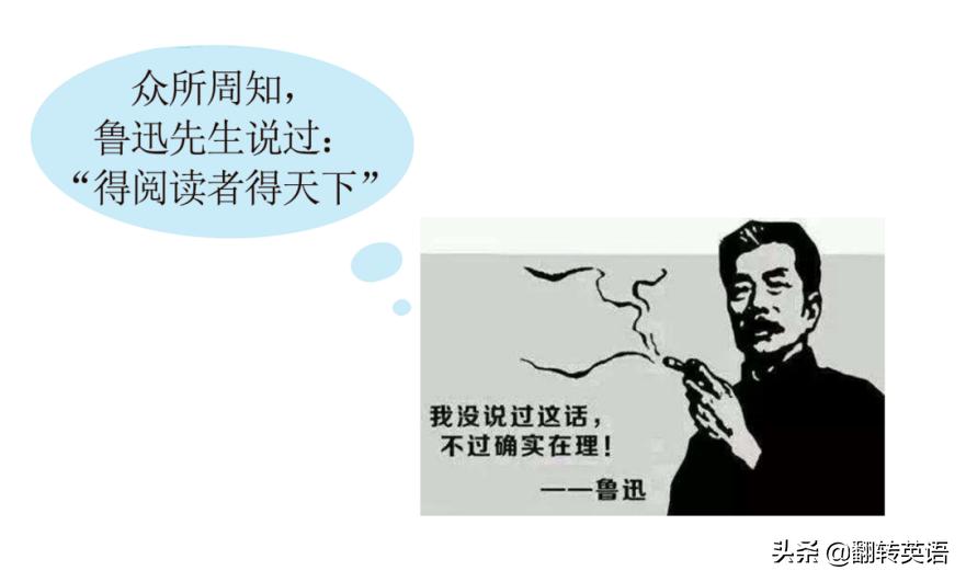 英语四级快速阅读最好的更正方法,英语四级考试0分怎么解决