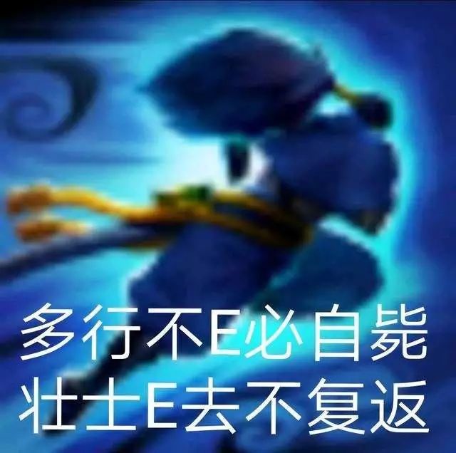 打游戏被骂怎样怼回去王者,玩游戏被喷了怎么怼回去