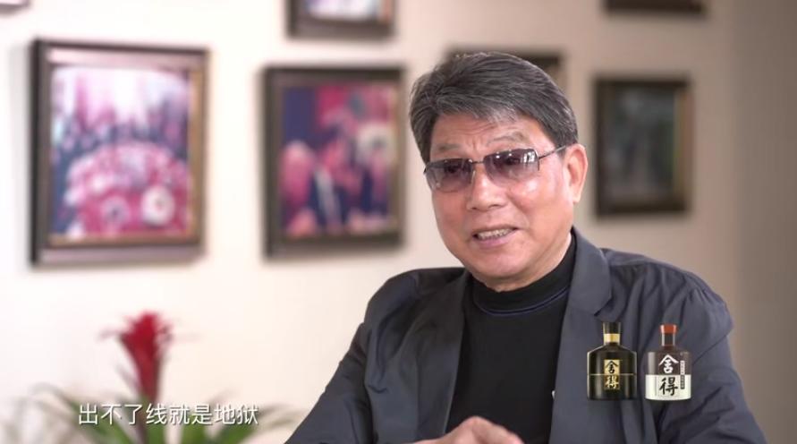 徐根宝评价郑智,徐根宝谈国足教父