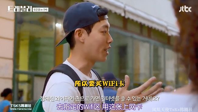 神仙综艺下饭,神仙综艺评分9